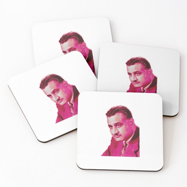 Item preview, Nasser vibes designed and sold by Natio-beauf.