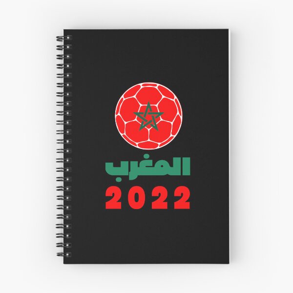 Item preview, Maghreb 2022 Africa Morocco vs Portugal Football Hakim Ziyech Yassine Bounou England France Croatia Argentina Netherlands designed and sold by EpsilonEridani.