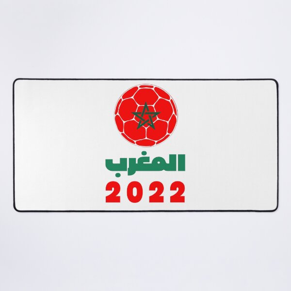 Item preview, Maghreb 2022 Africa Morocco vs Portugal Football Hakim Ziyech Yassine Bounou England France Croatia Argentina Netherlands designed and sold by EpsilonEridani.