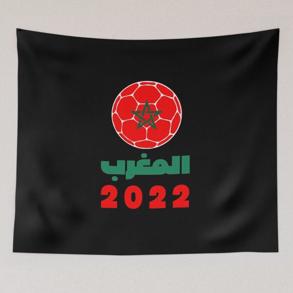Item preview, Maghreb 2022 Africa Morocco vs Portugal Football Hakim Ziyech Yassine Bounou England France Croatia Argentina Netherlands designed and sold by EpsilonEridani.