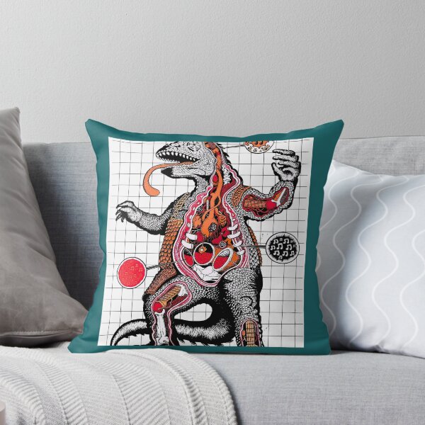 Item preview, King Gizzard _amp_ el mago lagarto designed and sold by roomofirishop.