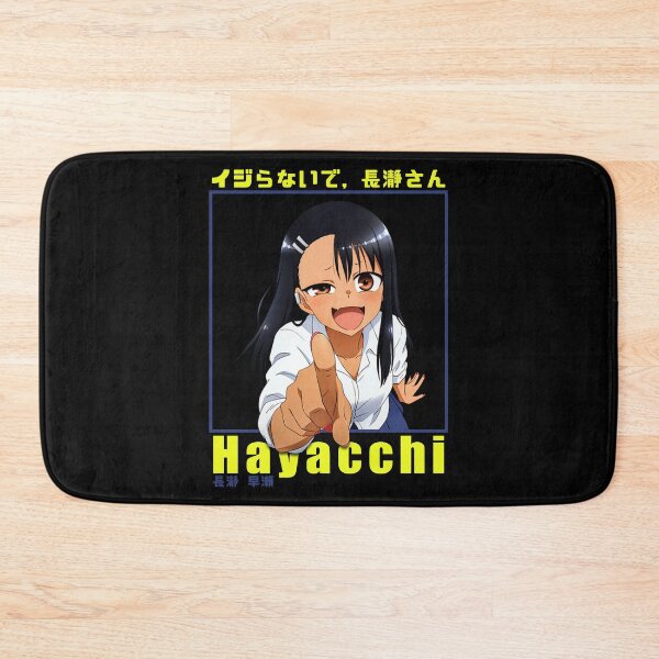Item preview, Nagatoro Hayase - Nagatoro San designed and sold by ice-man7.