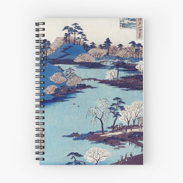 Aperçu de l'œuvre Fleur de cerisier Ukiyo-e près du sanctuaire Hachiman créée et vendue par Dareshift.