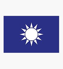 Blue Sky with a White Sun Flag (Tawain) Photographic Print