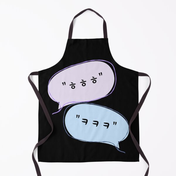 Item preview, Laughter with You on Korean Social Media "ㅎㅎㅎ" & "ㅋㅋㅋ" designed and sold by SeoulJourner.