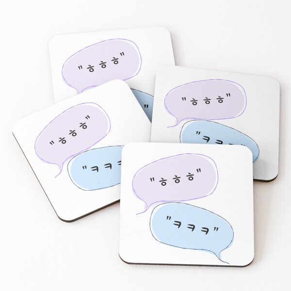 Item preview, Laughter with You on Korean Social Media "ㅎㅎㅎ" & "ㅋㅋㅋ" designed and sold by SeoulJourner.