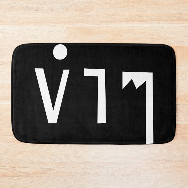 Item preview, Funny (ขำๆ) designed and sold by Texterns.
