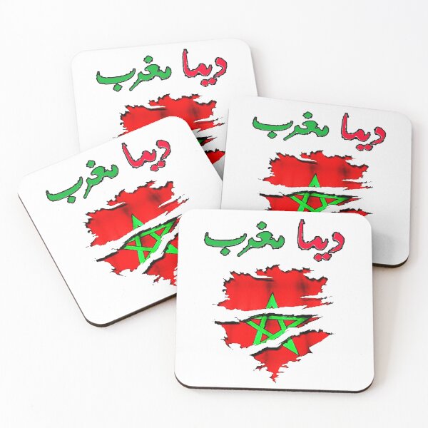 Item preview, Morocco Lion Flag Proud Moroccan Sport Football designed and sold by AzalaiBubbles.