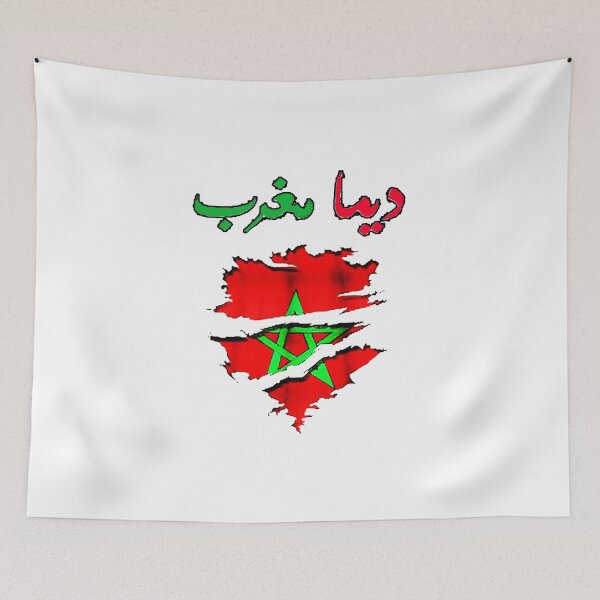 Item preview, Morocco Lion Flag Proud Moroccan Sport Football designed and sold by AzalaiBubbles.