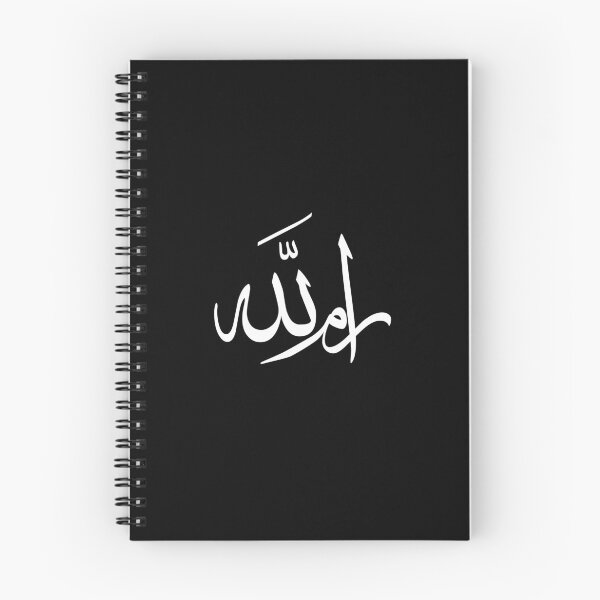 Item preview, Ramallah typography designed and sold by Dejavu0nn.