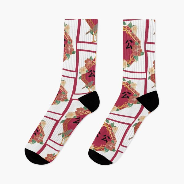 Item preview, 公公 Chinese Grandpa Traditional designed and sold by BlossomSky.