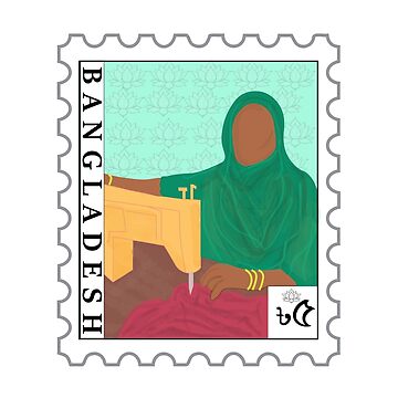 Artwork thumbnail, Bangladesh woman postage by Red Poppy Prints