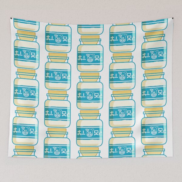 Item preview, Lon Lon Milk designed and sold by brynsells.