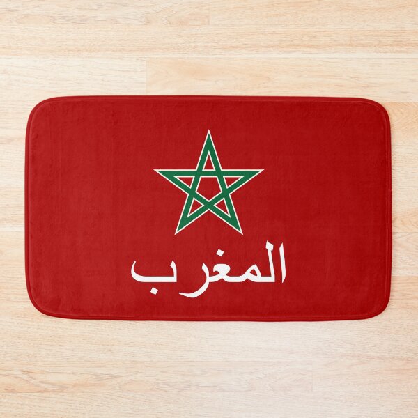 Item preview, المغرب Morocco Arabic Alt White designed and sold by VRedBaller.