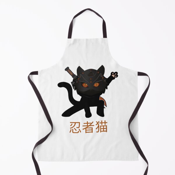 Item preview, Ninja Cat Warrior  designed and sold by GarnersDesigns.