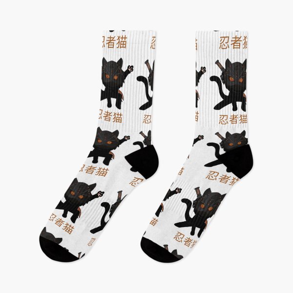 Item preview, Ninja Cat Warrior  designed and sold by GarnersDesigns.