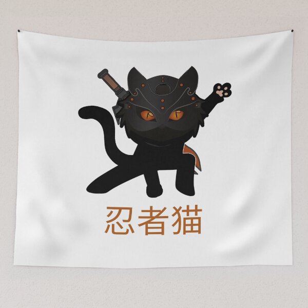 Item preview, Ninja Cat Warrior  designed and sold by GarnersDesigns.