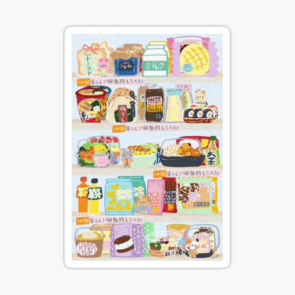 Konbini Convenience Store Sticker