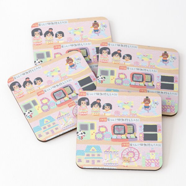 Item preview, Omochaya Toy Shop designed and sold by Katsukin Takamura.