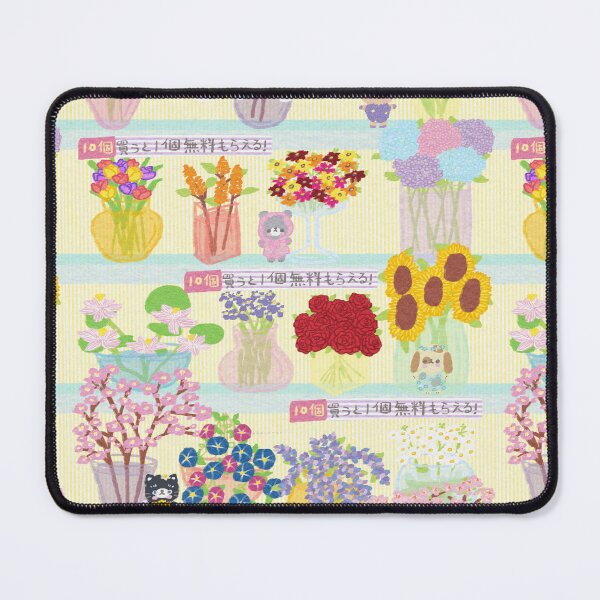 Item preview, Ohanaya Flower Shop designed and sold by Katsukin Takamura.