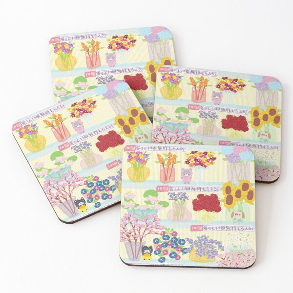 Item preview, Ohanaya Flower Shop designed and sold by Katsukin Takamura.