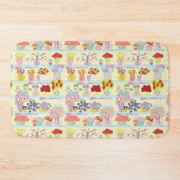 Item preview, Ohanaya Flower Shop designed and sold by Katsukin Takamura.
