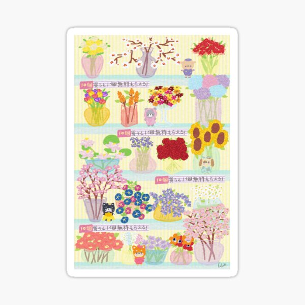 Ohanaya Flower Shop Sticker