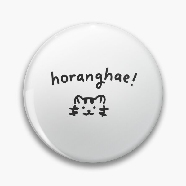 Item preview, Horanghae Hoshi Seventeen designed and sold by stvvpy.