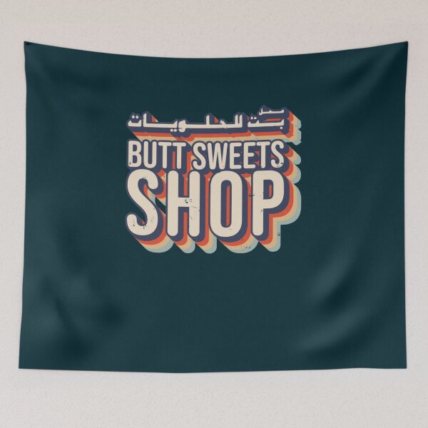 Item preview, Bad Translation Butt Sweets Shop   designed and sold by rabbitpossu.