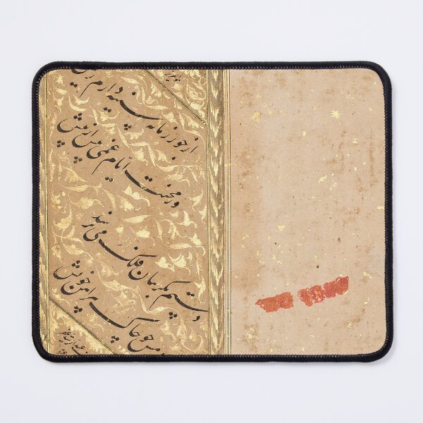 Item preview, A Mughal Prince After a Lion Hunt, India mid-18th century -  The calligraphic panel signed 'abd al-rashid, 17th century. designed and sold by moslem-pride.