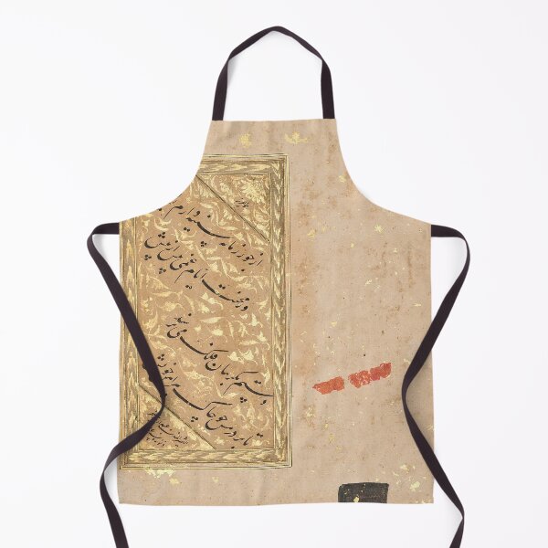 Item preview, A Mughal Prince After a Lion Hunt, India mid-18th century -  The calligraphic panel signed 'abd al-rashid, 17th century. designed and sold by moslem-pride.