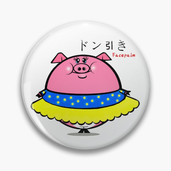 Item preview, Funny Pig - facepalm time  designed and sold by Shirley cute art .