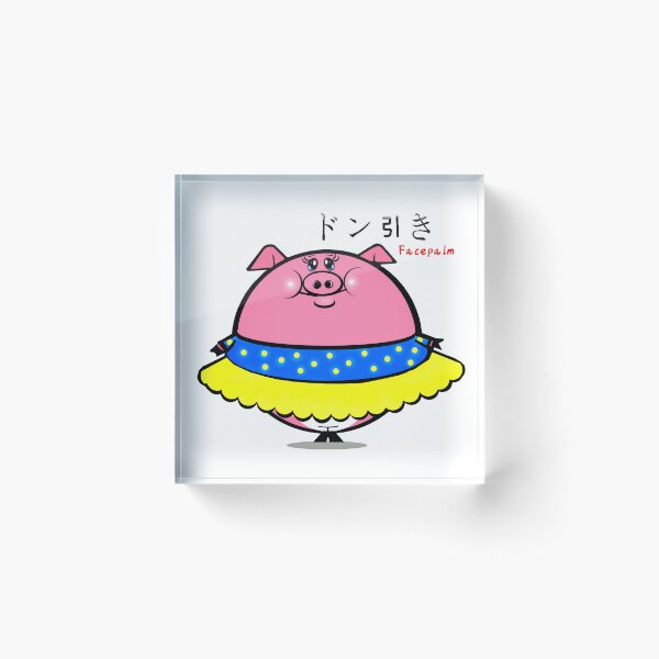 Item preview, Funny Pig - facepalm time  designed and sold by Shirley cute art .