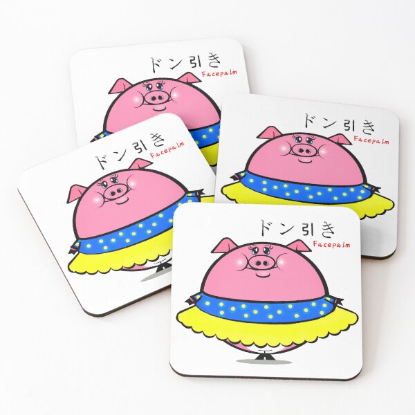 Item preview, Funny Pig - facepalm time  designed and sold by Shirley cute art .