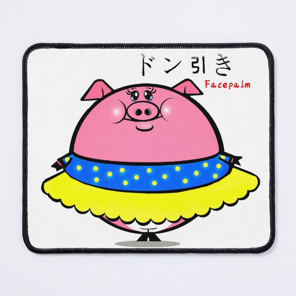 Item preview, Funny Pig - facepalm time  designed and sold by Shirley cute art .