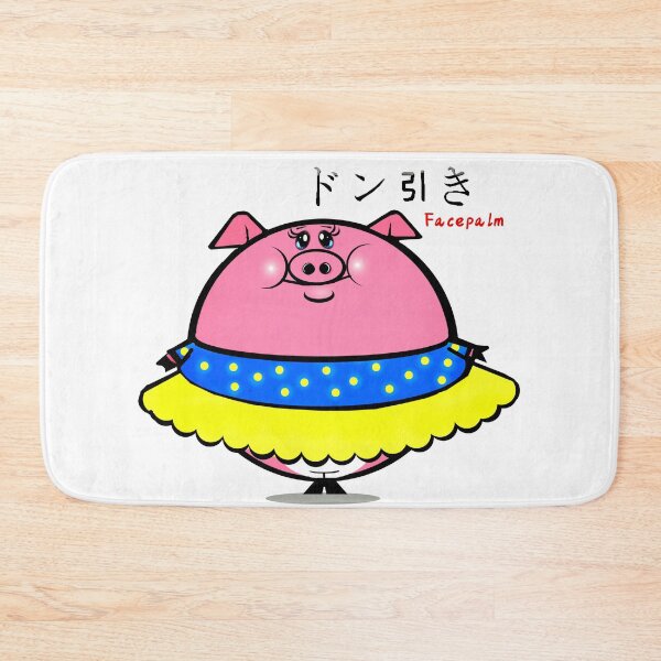 Item preview, Funny Pig - facepalm time  designed and sold by Shirley cute art .