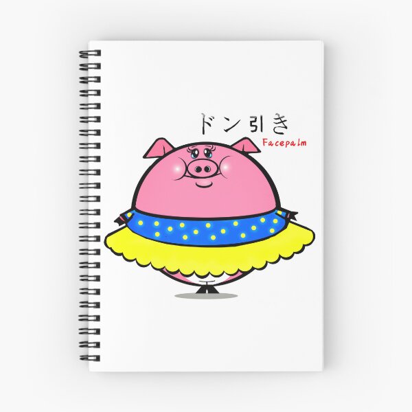 Item preview, Funny Pig - facepalm time  designed and sold by Shirley cute art .