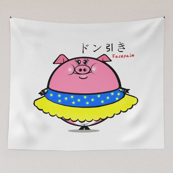 Item preview, Funny Pig - facepalm time  designed and sold by Shirley cute art .