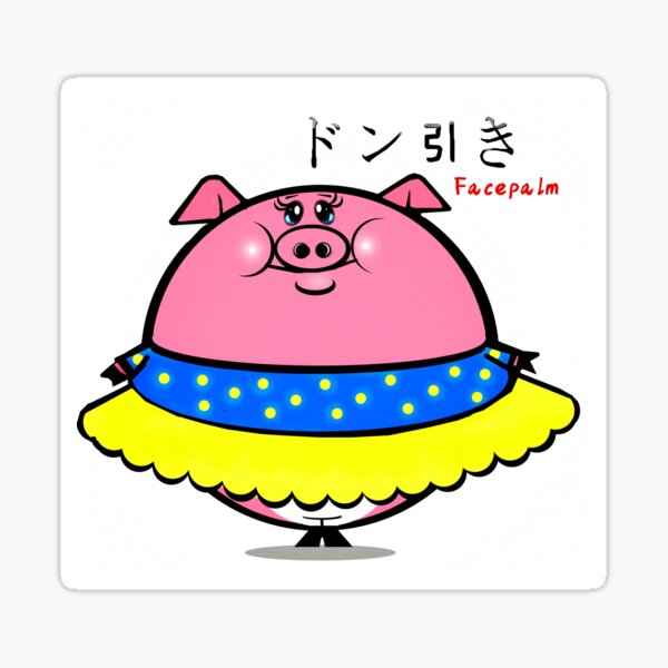 Item preview, Funny Pig - facepalm time  designed and sold by Shirley cute art .