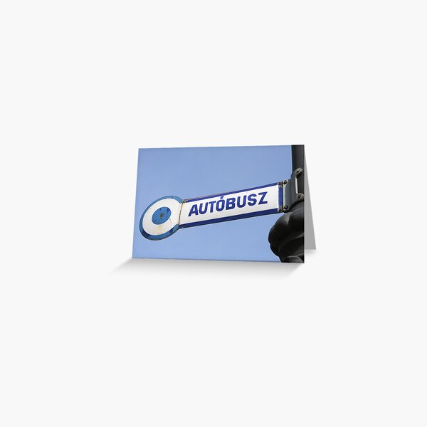 Sky Line Greeting Card
