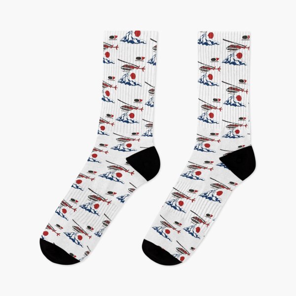 Item preview, Air services international    designed and sold by CornerCactis.