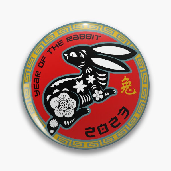 Item preview, Year Of The Rabbit Chinese New Year 2023 designed and sold by designandclouds.
