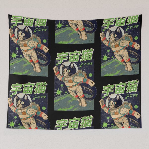 Item preview, Space Cat 6 designed and sold by TheSamuraiCat.