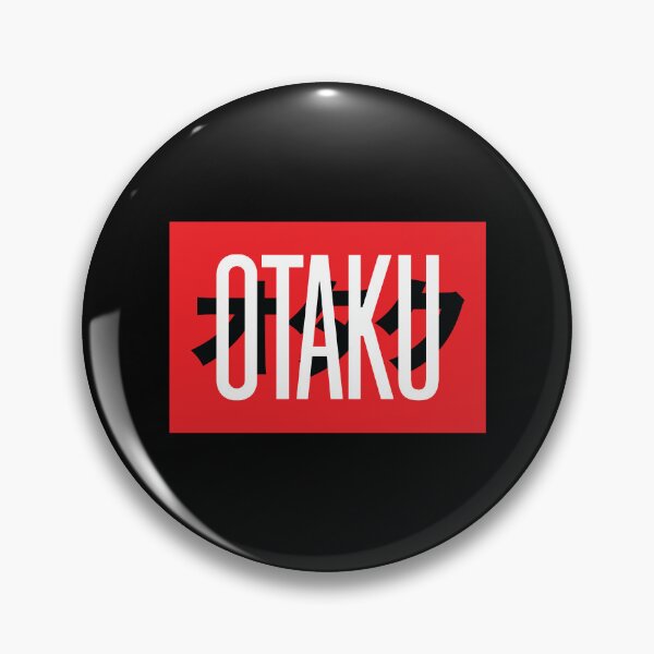 Item preview,   Otaku Japanese Text designed and sold by OldDannyBrown.