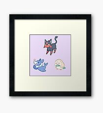 New Journey Framed Print