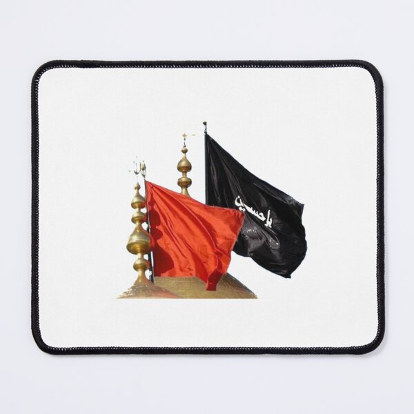 Item preview, Muharram Products   designed and sold by Beilkeameli.
