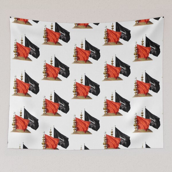 Item preview, Muharram Products   designed and sold by Beilkeameli.
