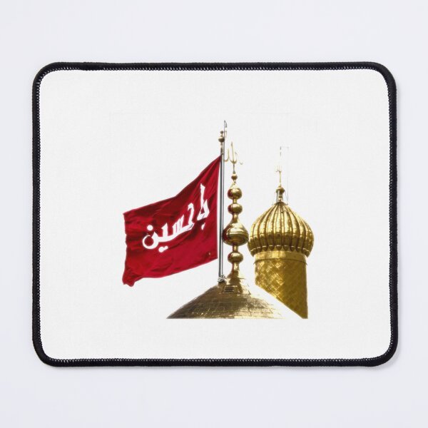 Item preview, Muharram sruffs   designed and sold by Beilkeameli.