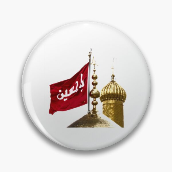 Item preview, Muharram sruffs   designed and sold by Beilkeameli.