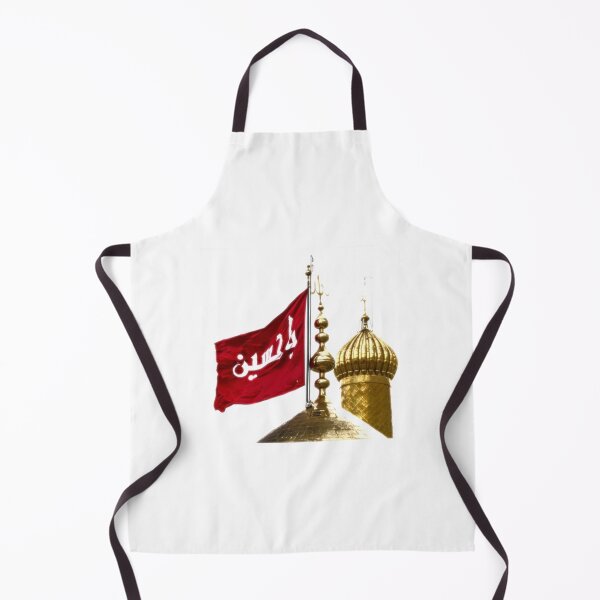 Item preview, Muharram sruffs designed and sold by Beilkeameli.